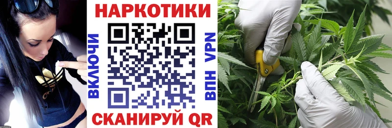 Наркошоп купить КОКАИН  Меф  A-PVP  Амфетамин  КЕТАМИН  ГАШ  Петровск