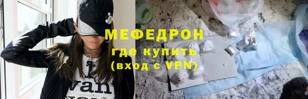 каннабис Горно-Алтайск