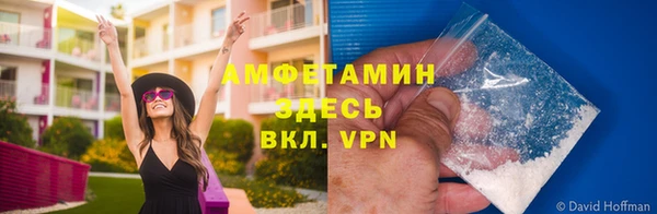 каннабис Горно-Алтайск