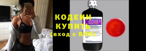 каннабис Горно-Алтайск