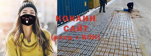 эйфоретик Горнозаводск