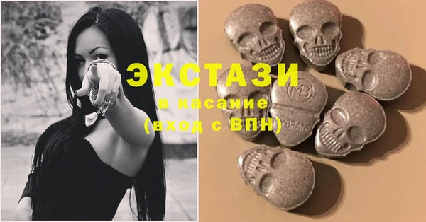 каннабис Горно-Алтайск