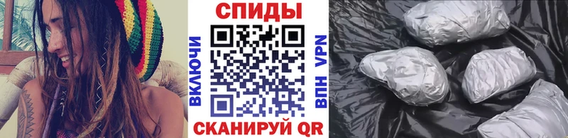 Купить где  Петровск  МЕТАМФЕТАМИН кристалл 